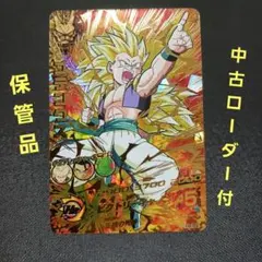 【✨️低価格✨️】ドラゴンボールヒーローズ ゴテンクス H6-55 旧弾 旧弾 ドラゴンボールヒーローズ H6-55 ゴテンクス - メルカリ