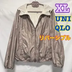 UNIQLO リバーシブルジャケット XL