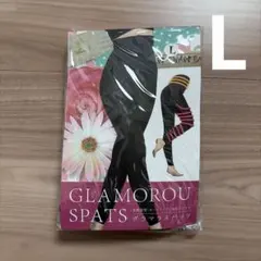 グラマラスパッツ L