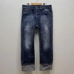 1126 DIESEL MENNIT 0880F cuffed W28
