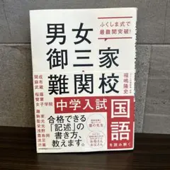 Item thumbnail for item b51458e6-4fc8-4518-8f44-e8f49ca2c15f