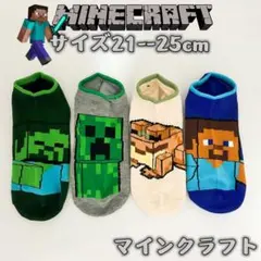 ピカリン様 リクエスト 2点 まとめ商品