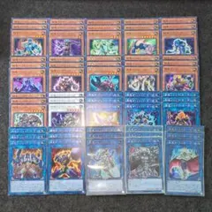 Item thumbnail for item 61a2ed77-0cc4-4a57-9bbb-1576fbfa6ca3