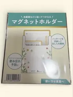 Item thumbnail for item 40e7d624-0b2a-42b3-b820-d5386bd22ef6