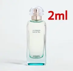 エルメス ナイルの庭