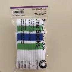 ファミリーマート　ラインソックス 25-28cm