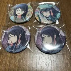 プロセカ 一歌④