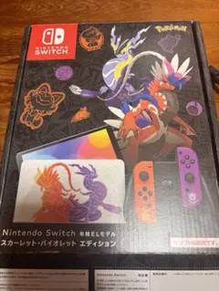 Switch有機EL ポケモン スカバイ エディション SDカード付