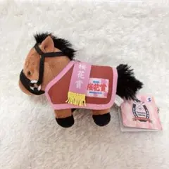 サラブレッドコレクション 馬服マスコットボールチェーン3 グランアレグリア