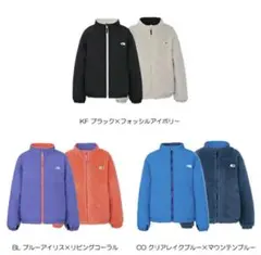 リバーシブルフリースジャケット ブラック×フォッシルアイボリー