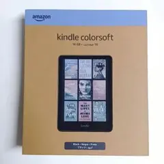Amazon Kindle Colorsoft シグニチャーエディション 32G - メルカリ