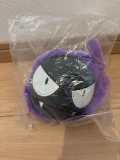ポケットモンスター ゴースト ぬいぐるみ