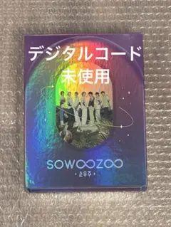 BTS 2021 SOWOOZOO ソウジュコン ペンミ デジタルコード