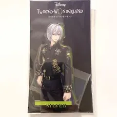 【ツイステ】シルバー アクリルスタンド POPUP ブレイジングジュエル