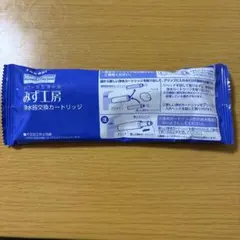 2026年最新】JC0034DKの人気アイテム - メルカリ