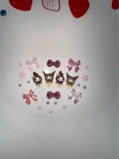 クロミ　マイメロ　ネイルパーツ　ピンクパーツ