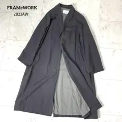 【美品】フレームワーク 23AW 綿麻ポプリンコート リネン ロング F グレーのサムネイル