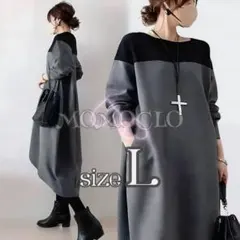 NB019バルーン ワンピース 体型カバー 配色 ミモレ丈 ゆったり 2L 3L