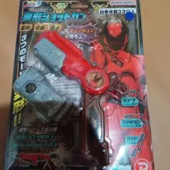 Item thumbnail for item 3d45daf2-472f-4b97-809d-3cf84b3d13c4