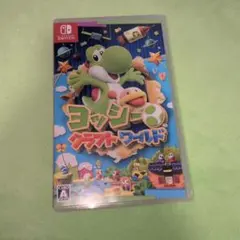 カルピス様 リクエスト 2点 まとめ商品