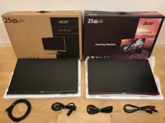 Acer KG1シリーズ 24.5インチモニター 240Hz, 75Hz セット