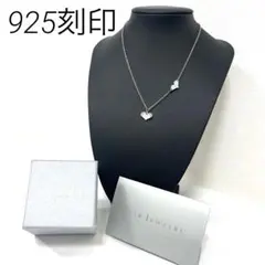 FR2 梅 ネックレス 店舗限定 - メルカリ