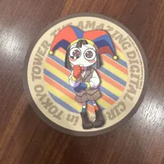 アメイジングデジタルサーカス ポムニ