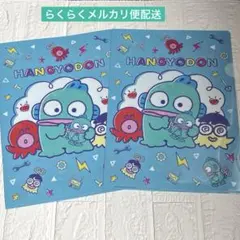 Sanrio サンリオ　ハンギョドン　クリアファイル 2枚　A4ファイル