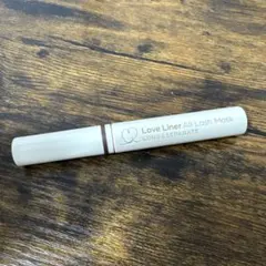 Love Liner オールラッシュ マスク ブラウンブラックのサムネイル