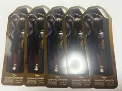 ツイステ 特典クリアしおり kv レオナ・キングスカラー