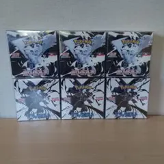 ポケモンカード　ブラックボルト&ホワイトフレア　新品未開封　シュリンク付き計6箱