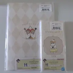 送料込！まとめ売り！一番くじ　mofusand~Fruit Parlor~