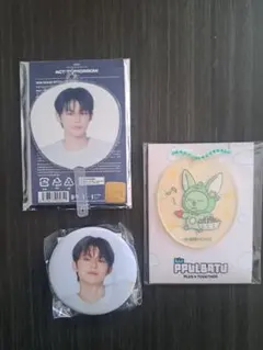 TXT ヨンジュン缶バッジ　ミニピケット