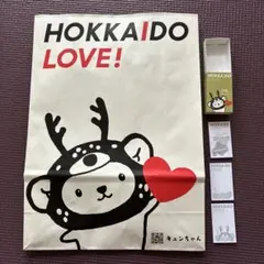 HOKKAIDO LOVE! キュンちゃん ステッカーセット　& 紙袋のサムネイル