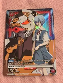 綾波レイ30周年入場者特典 エヴァフェスUNION ARENA ユニオンアリーナ