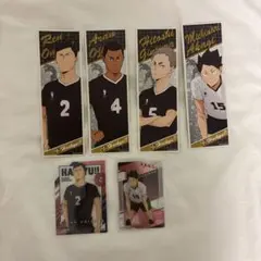 ハイキュー 稲荷崎 その他 まとめ売り