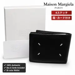Maison Margiela Bi-fold Wallet 18SSのサムネイル
