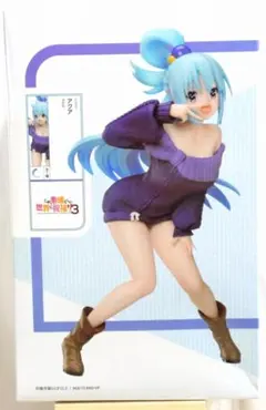 この素晴らしい世界に祝福を アクア フィギュア