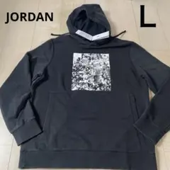 NIKE ナイキ　ジョーダン　パーカー　Ｌサイズ