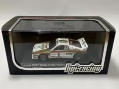 hpi-racing Lancia 037 Rally 1984のサムネイル