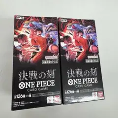 テープ付きONE PIECEカードゲーム 決戦の刻 OP-16 2BOX - メルカリ