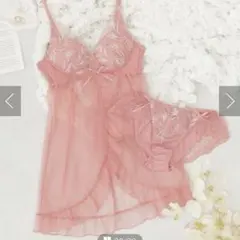 新品タグ付き　ツーハッチ シャンテレースアップベビードール&ショーツセット