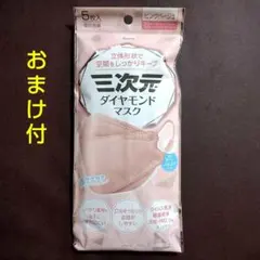 Item thumbnail for item 4bcb590e-0300-45e2-9c66-a64c4b0709c1