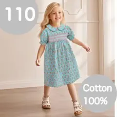 早い者勝ち♡1点のみ　綿100% 小花柄スモッキングワンピース 110