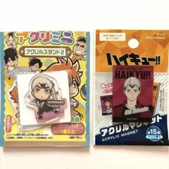 ハイキュー アクリルブロック 天童覚 セリア - メルカリ