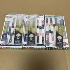 フリューくじ　刀剣乱舞 アクリルキーホルダー 髭切 3点セット 即購入可