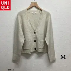 UNIQLO『ユニクロ』スフレヤーンショートカーディガン【M】オフホワイト