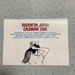 ROCKIN'ON JAPAN/2026年2月号付録/カレンダー