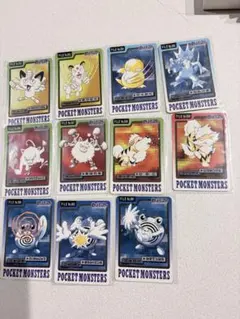 ポケモンカードセット　41枚