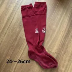 うさぽん様 リクエスト 3点 まとめ商品